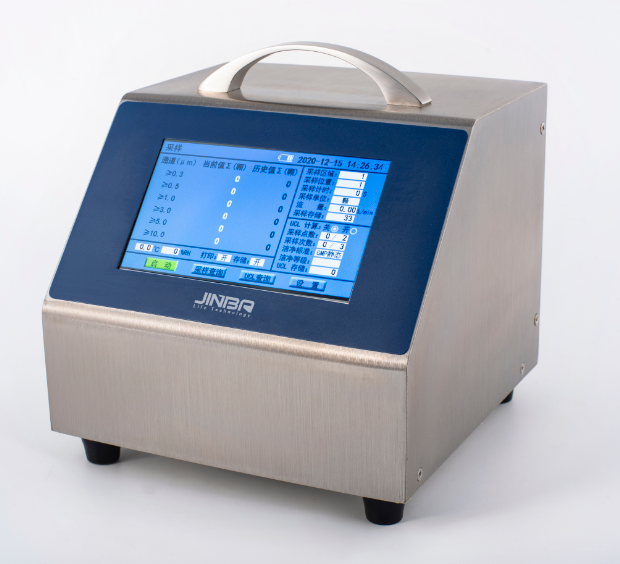 2.83L粒子计数器