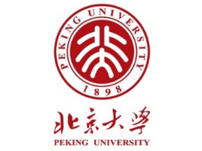 北京大学