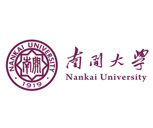  南开大学