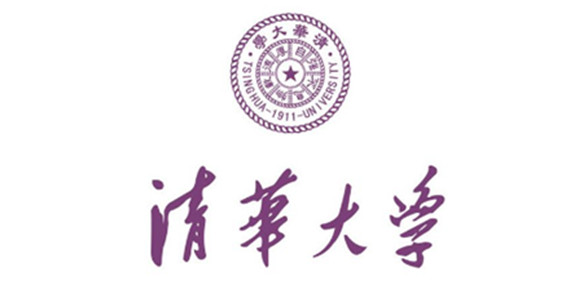 <b>案例 - 清华大学</b>