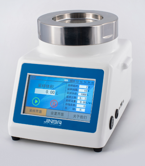 FYJ-1浮游菌采样器