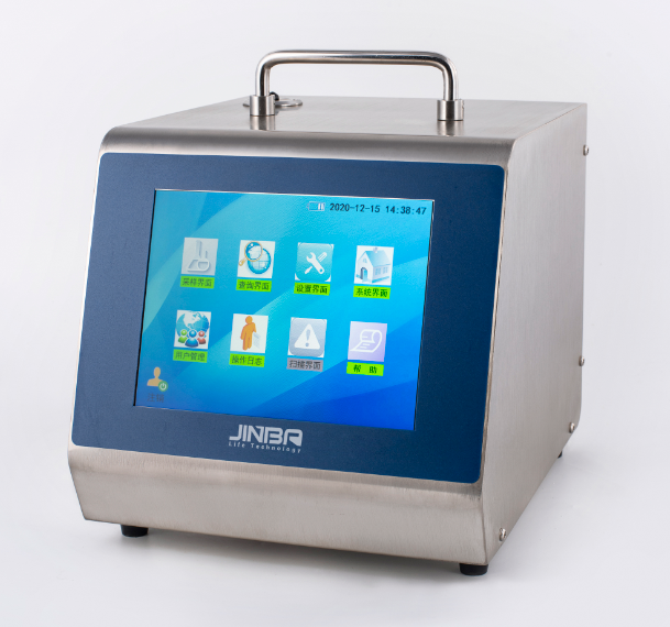 Heavy traffic dust particle counter