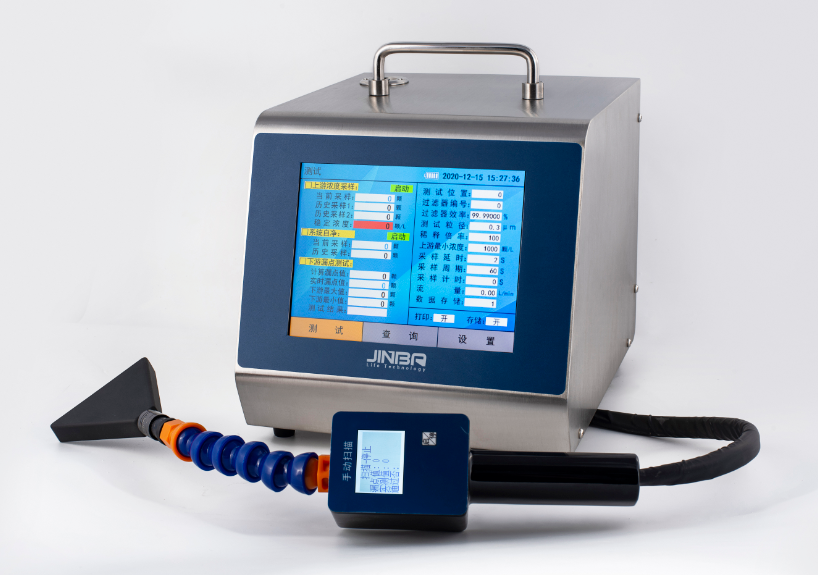 JLY - L310 high efficiency filter leak detector