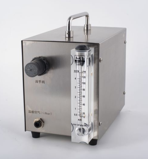 Compressed air collector PRV - 001