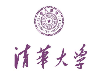 清华大学